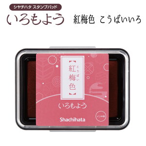 _10N[|EPt5{^ V`n^ {̓`F X^vpbhu悤vFN₩ p ϐ h蕪 S͂ S i  J[ aF J[h x V`n