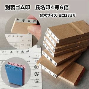 ʐS 46{ O  ͂ nR q X^vʓr I[_[ X^v OX^v  tl[  Ј ]ƈ k   { ǂ ۈ牀 wZ O