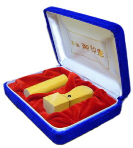 y[֑zF{щЈ2{Zbg(p21.0mm 16.5mm)(P[X)yNƉƉZbgzysmtb-KDz