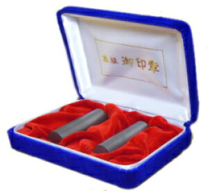 y[֑z͂񂱁EӁEq/nR l2{P[XZbg(/s)(18.0mm s16.5mm) `^ lӁysmtb-KDz