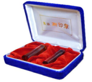 y[֑z͂񂱁EӁEq/nR l2{P[XZbg(/s)(18.0mm s16.5mm) ߑ l(A^t)ysmtb-KDz