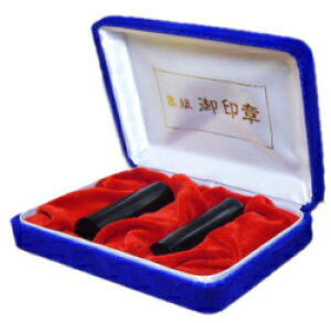 y[֑z͂񂱁EӁEq/nR l2{P[XZbg(/s)(15.0mm s13.5mm)  lӁysmtb-KDz