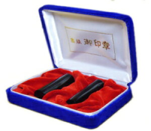 y[֑z͂񂱁EӁEq/nR l2{P[XZbg(s/F)(s16.5mm F15.0mm)  l(A^t)ysmtb-KDz