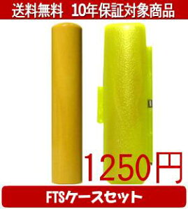 y[֑z͂񂱁EӁEq/nR F{FTSP[X(uF)Zbg 12.0mm×60mmylӁzysmtb-KDz