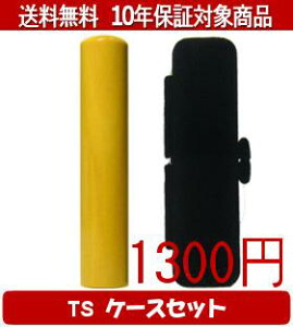 y[֑z͂񂱁EӁEq/nR F{TS\tg()Zbg 12.0mm×60mmylӁzysmtb-KDz