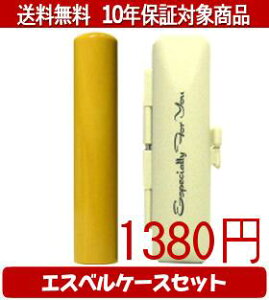 y[֑z͂񂱁EӁEq/nR F{уGXxP[X(zCg)Zbg 12.0mm×60mmylӁzysmtb-KDz