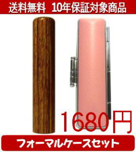 y[֑z͂񂱁EӁEq/nR ʊ()tH[}P[X(}[usN)Zbg 12.0mm×60mmylӁzysmtb-KDz