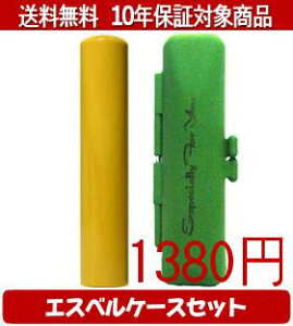 y[֑z͂񂱁EӁEq/nR F{уGXxP[X(O[)Zbg 12.0mm×60mmylӁzysmtb-KDz