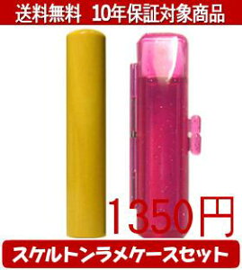 y[֑z͂񂱁EӁEq/nR F{уXPgP[X(bh)Zbg 12.0mm×60mmylӁzysmtb-KDz