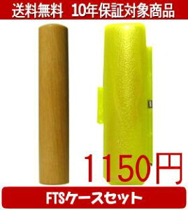 y[֑z͂񂱁EӁEq/nR ImIJoFTSP[X(uF)Zbg 12.0mm×60mmylӁzysmtb-KDz