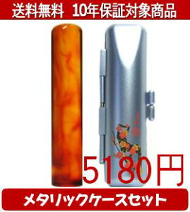 y[֑z͂񂱁EӁEq/nR ߃^bNt[(u[)Zbg 12.0mm×60mmylӁzysmtb-KDz