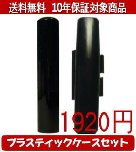 y[֑z͂񂱁EӁEq/nR vXeBbNP[XijZbg 12.0mm×60mmylӁzysmtb-KDz