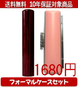 y[֑z͂񂱁EӁEq/nR AOjtH[}P[X(}[usN)Zbg 12.0mm×60mmylӁzysmtb-KDz