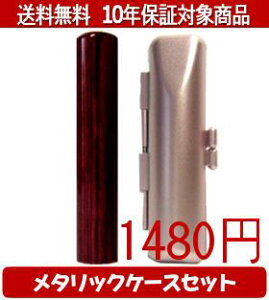 y[֑z͂񂱁EӁEq/nR AOj^bNP[X(sN)Zbg 12.0mm×60mmylӁzysmtb-KDz