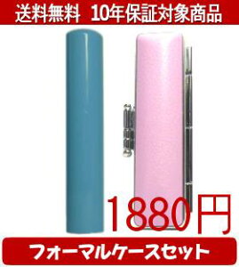 y[֑z͂񂱁EӁEq/nR Looky(XJCu[) tH[}P[X(sN)Zbg 12.0mm×60mmylӁzysmtb-KDz