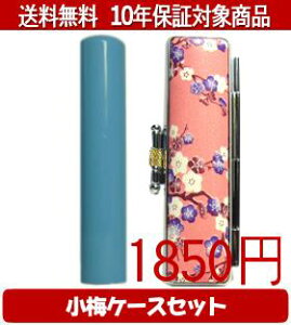 y[֑z͂񂱁EӁEq/nR Looky(XJCu[) ~(sN)Zbg 12.0mm×60mmylӁzysmtb-KDz