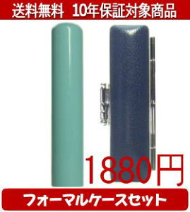 y[֑z͂񂱁EӁEq/nR Looky(}u[) tH[}P[X()Zbg 12.0mm×60mmylӁzysmtb-KDz