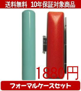 y[֑z͂񂱁EӁEq/nR Looky(}u[) tH[}P[X()Zbg 12.0mm×60mmylӁzysmtb-KDz