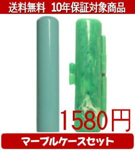 y[֑z͂񂱁EӁEq/nR Looky(}u[) }[uP[X()Zbg 12.0mm×60mmylӁzysmtb-KDz