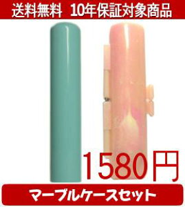 y[֑z͂񂱁EӁEq/nR Looky(}u[) }[uP[X(sN)Zbg 12.0mm×60mmylӁzysmtb-KDz