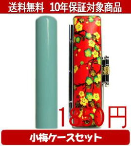 y[֑z͂񂱁EӁEq/nR Looky(}u[) ~()Zbg 12.0mm×60mmylӁzysmtb-KDz