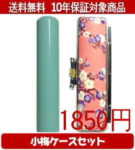 y[֑z͂񂱁EӁEq/nR Looky(}u[) ~(sN)Zbg 12.0mm×60mmylӁzysmtb-KDz