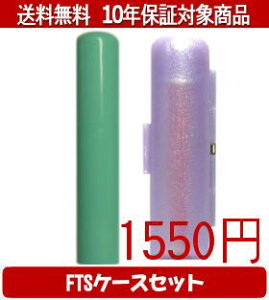 y[֑z͂񂱁EӁEq/nR Looky(O[) FTSP[X(p[v)Zbg 12.0mm×60mmylӁzysmtb-KDz