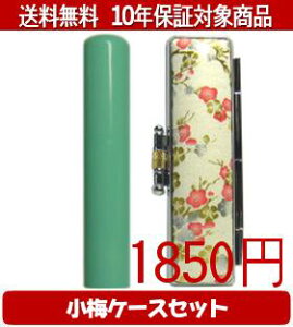 y[֑z͂񂱁EӁEq/nR Looky(O[) ~()Zbg 12.0mm×60mmylӁzysmtb-KDz