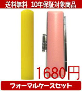 y[֑z͂񂱁EӁEq/nR Jt() tH[}P[X(}[usN)Zbg 12.0mm×60mmylӁzysmtb-KDz