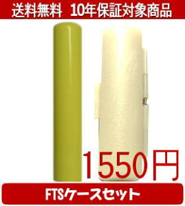 y[֑z͂񂱁EӁEq/nR Looky(CG[) FTSP[X()Zbg 12.0mm×60mmylӁzysmtb-KDz