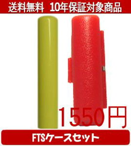 y[֑z͂񂱁EӁEq/nR Looky(CG[) FTSP[X()Zbg 12.0mm×60mmylӁzysmtb-KDz