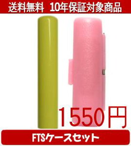 y[֑z͂񂱁EӁEq/nR Looky(CG[) FTSP[X(sN)Zbg 12.0mm×60mmylӁzysmtb-KDz