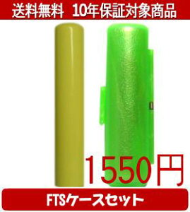 y[֑z͂񂱁EӁEq/nR Looky(CG[) FTSP[X()Zbg 12.0mm×60mmylӁzysmtb-KDz