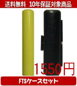 y[֑z͂񂱁EӁEq/nR Looky(CG[) FTSP[X(ubN)Zbg 12.0mm×60mmylӁzysmtb-KDz