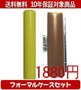 y[֑z͂񂱁EӁEq/nR Looky(CG[) tH[}P[X(uE)Zbg 12.0mm×60mmylӁzysmtb-KDz