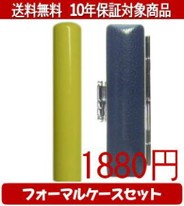 y[֑z͂񂱁EӁEq/nR Looky(CG[) tH[}P[X()Zbg 12.0mm×60mmylӁzysmtb-KDz