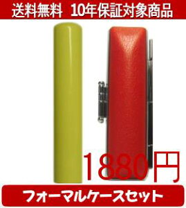 y[֑z͂񂱁EӁEq/nR Looky(CG[) tH[}P[X()Zbg 12.0mm×60mmylӁzysmtb-KDz