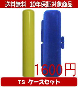 y[֑z͂񂱁EӁEq/nR Looky(CG[) TS\tg()Zbg 12.0mm×60mmylӁzysmtb-KDz