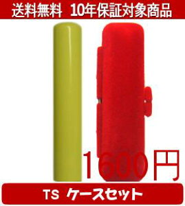 y[֑z͂񂱁EӁEq/nR Looky(CG[) TS\tg()Zbg 12.0mm×60mmylӁzysmtb-KDz