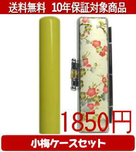 y[֑z͂񂱁EӁEq/nR Looky(CG[) ~()Zbg 12.0mm×60mmylӁzysmtb-KDz