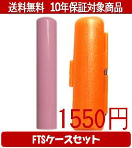 y[֑z͂񂱁EӁEq/nR Looky(sN) FTSP[X(IW)Zbg 12.0mm×60mmylӁzysmtb-KDz