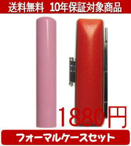 y[֑z͂񂱁EӁEq/nR Looky(sN) tH[}P[X()Zbg 12.0mm×60mmylӁzysmtb-KDz