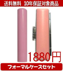 y[֑z͂񂱁EӁEq/nR Looky(sN) tH[}P[X(}[usN)Zbg 12.0mm×60mmylӁzysmtb-KDz