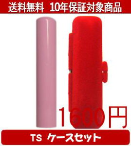 y[֑z͂񂱁EӁEq/nR Looky(sN) TS\tg()Zbg 12.0mm×60mmylӁzysmtb-KDz