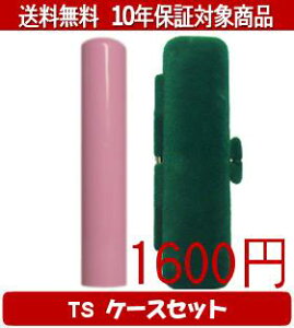 y[֑z͂񂱁EӁEq/nR Looky(sN) TS\tg()Zbg 12.0mm×60mmylӁzysmtb-KDz