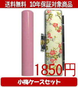 y[֑z͂񂱁EӁEq/nR Looky(sN) ~()Zbg 12.0mm×60mmylӁzysmtb-KDz