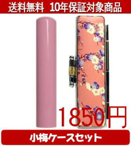 y[֑z͂񂱁EӁEq/nR Looky(sN) ~()Zbg 12.0mm×60mmylӁzysmtb-KDz