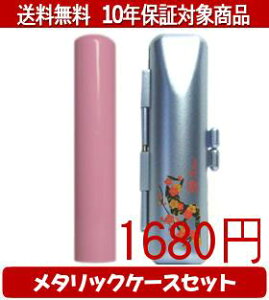 y[֑z͂񂱁EӁEq/nR Looky(sN) ^bNt[(u[)Zbg 12.0mm×60mmylӁzysmtb-KDz