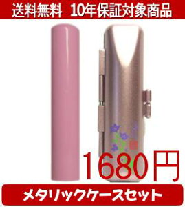 y[֑z͂񂱁EӁEq/nR Looky(sN) ^bNt[(sN)Zbg 12.0mm×60mmylӁzysmtb-KDz