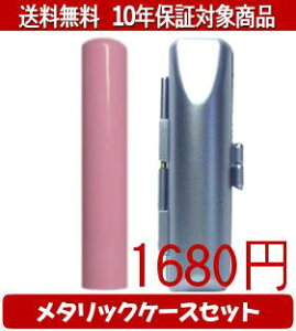 y[֑z͂񂱁EӁEq/nR Looky(sN) ^bNP[X(u[)Zbg 12.0mm×60mmylӁzysmtb-KDz